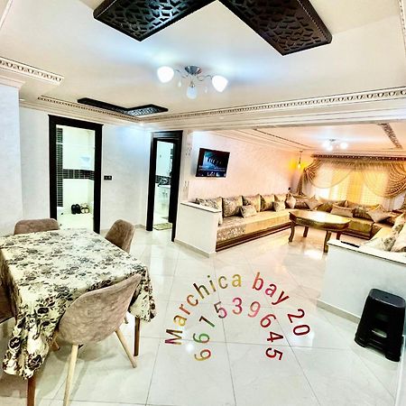 נאדור Marchica Bay 20 Holiday Apartment מראה חיצוני תמונה